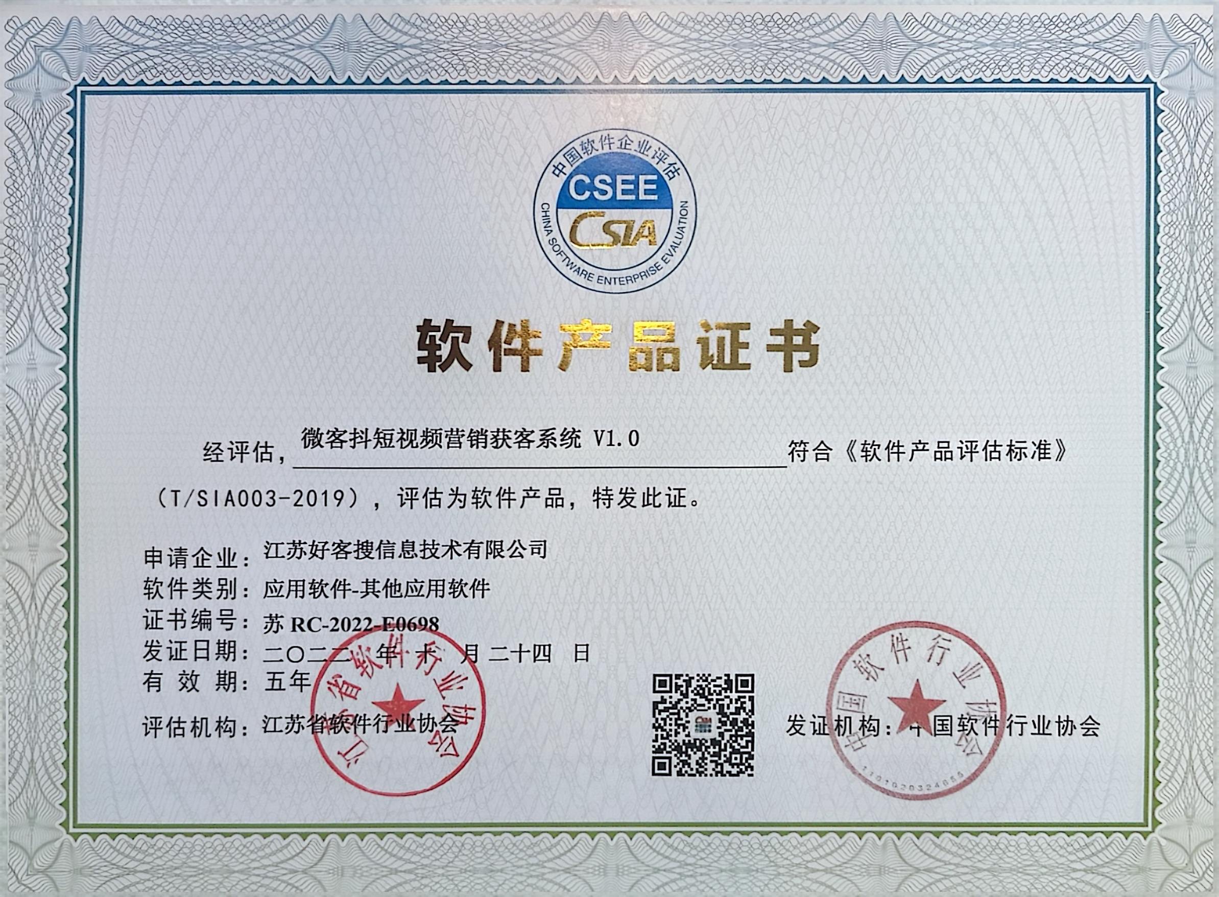 兰州做seo的过程中哪些细节是被我们忽略的？